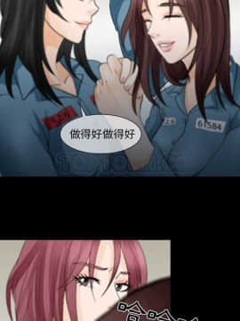 雪花 1-30話[完結]_12_0173