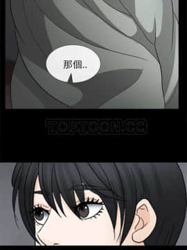 雪花 1-30話[完結]_01-9_0099