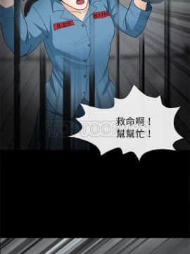 雪花 1-30話[完結]_01-9_0093