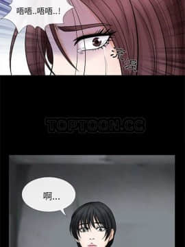 雪花 1-30話[完結]_01-9_0087