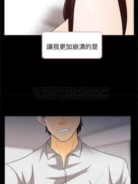 雪花 1-30話[完結]_01-9_0085