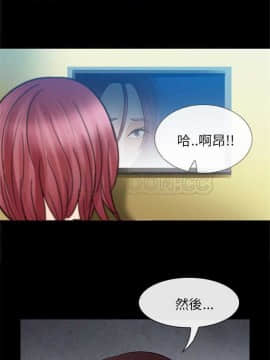 雪花 1-30話[完結]_01-9_0080
