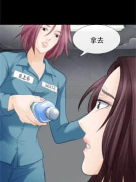 雪花 1-30話[完結]_01-9_0071