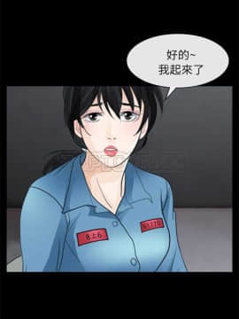 雪花 1-30話[完結]_01-9_0061