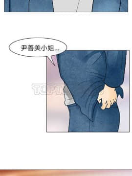 雪花 1-30話[完結]_01-9_0047