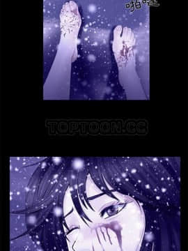 雪花 1-30話[完結]_01-9_0043