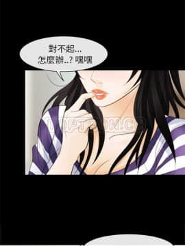 雪花 1-30話[完結]_01-9_0036