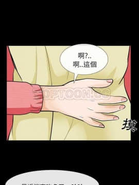 雪花 1-30話[完結]_10-11_0140