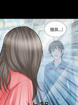 雪花 1-30話[完結]_10-11_0138
