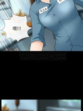 雪花 1-30話[完結]_10-11_0128