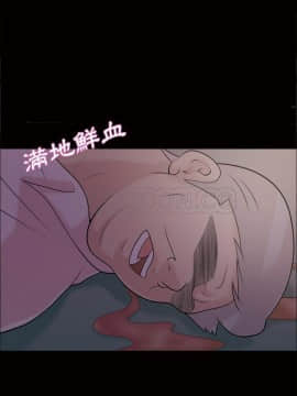 她的心聲 1-48話[完結]_48_2695