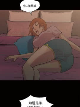 她的心聲 1-48話[完結]_48_2678