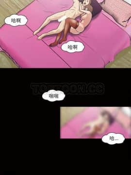 她的心聲 1-48話[完結]_47_2672