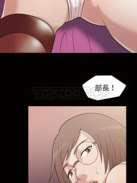 她的心聲 1-48話[完結]_46_2647