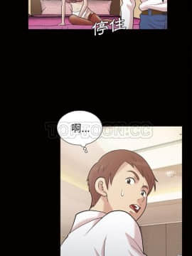 她的心聲 1-48話[完結]_46_2646
