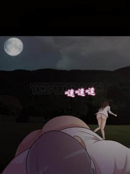 她的心聲 1-48話[完結]_46_2640