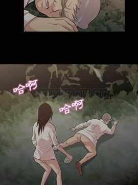 她的心聲 1-48話[完結]_46_2638