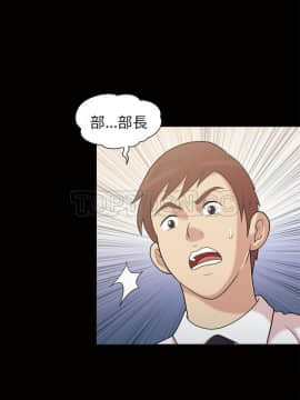 她的心聲 1-48話[完結]_46_2637