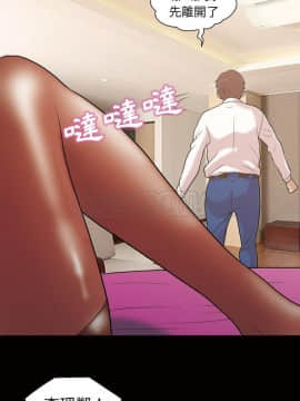 她的心聲 1-48話[完結]_46_2635