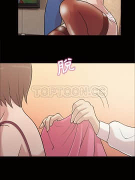她的心聲 1-48話[完結]_46_2634