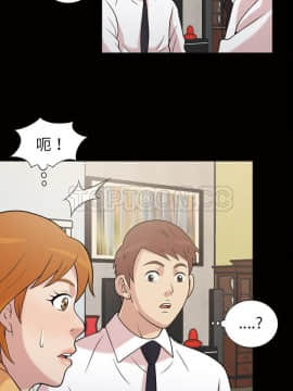 她的心聲 1-48話[完結]_44_2595