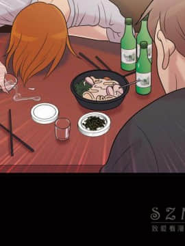 她的心聲 1-48話[完結]_40_2531
