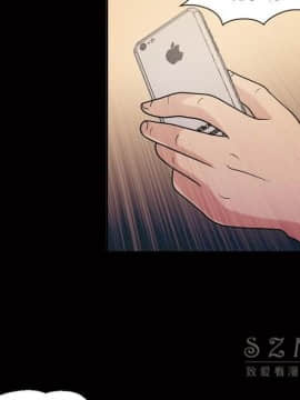 她的心聲 1-48話[完結]_40_2528
