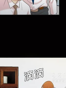 她的心聲 1-48話[完結]_39_2468