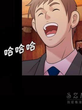 她的心聲 1-48話[完結]_40_2517