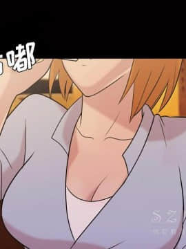 她的心聲 1-48話[完結]_40_2515
