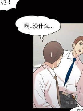 她的心聲 1-48話[完結]_39_2458