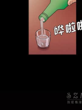 她的心聲 1-48話[完結]_40_2510