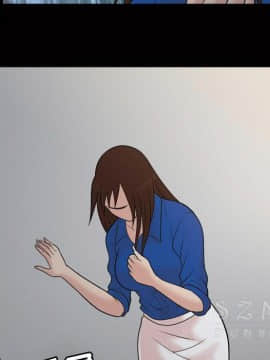 她的心聲 1-48話[完結]_39_2452
