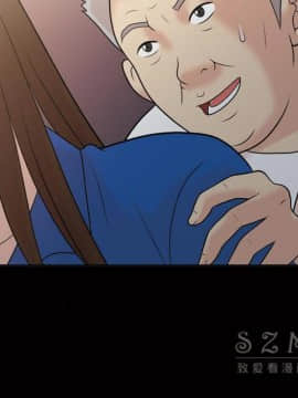 她的心聲 1-48話[完結]_39_2450
