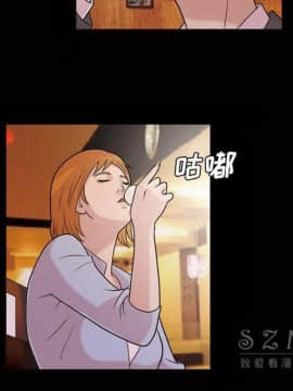 她的心聲 1-48話[完結]_40_2503