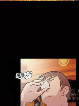 她的心聲 1-48話[完結]_40_2502