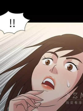 她的心聲 1-48話[完結]_38_2390