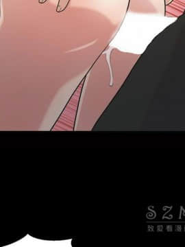 她的心聲 1-48話[完結]_39_2440