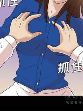 她的心聲 1-48話[完結]_38_2381