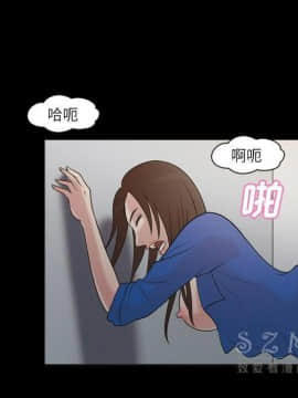 她的心聲 1-48話[完結]_39_2437