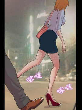 她的心聲 1-48話[完結]_41_2551