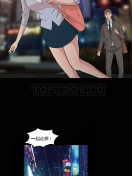 她的心聲 1-48話[完結]_41_2549