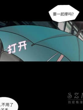 她的心聲 1-48話[完結]_40_2486