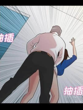 她的心聲 1-48話[完結]_39_2429