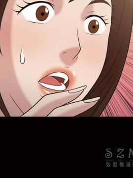 她的心聲 1-48話[完結]_38_2372