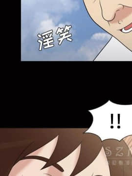 她的心聲 1-48話[完結]_38_2371