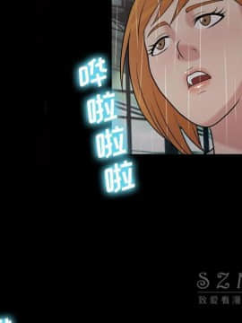 她的心聲 1-48話[完結]_40_2481
