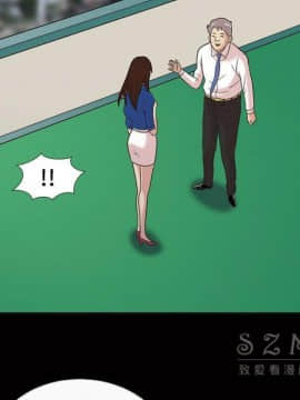 她的心聲 1-48話[完結]_38_2366
