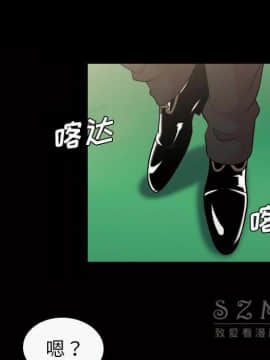 她的心聲 1-48話[完結]_38_2354