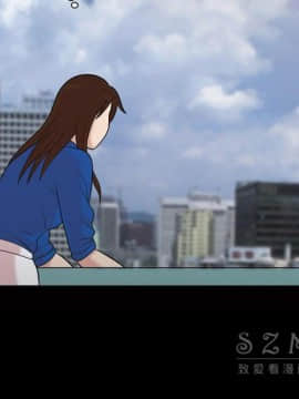 她的心聲 1-48話[完結]_38_2353